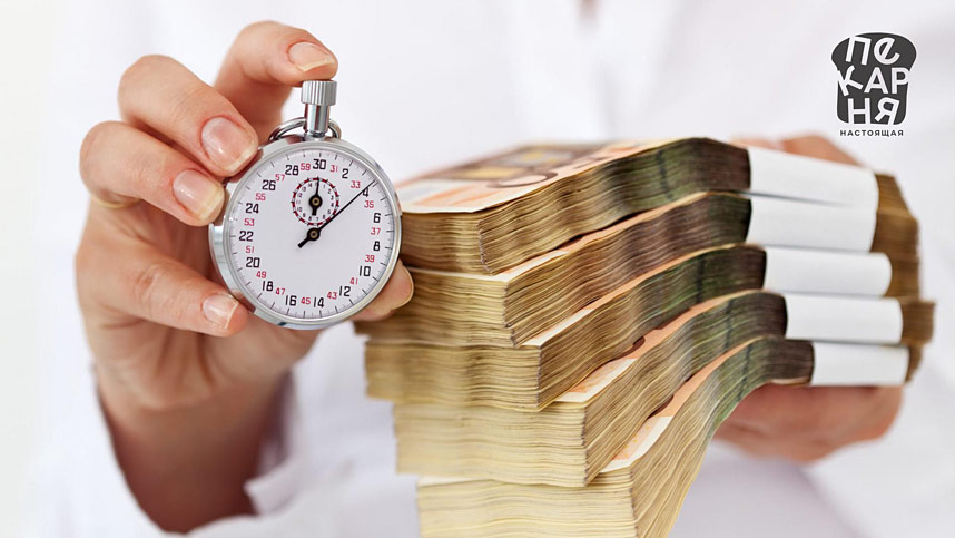 Инхаус или аутсорсинг в HORECA: как экономить время и деньги