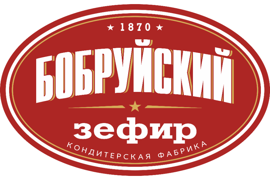 Масштабируйте бизнес с легендарным брендом «БОБРУЙСКИЙ ЗЕФИР»