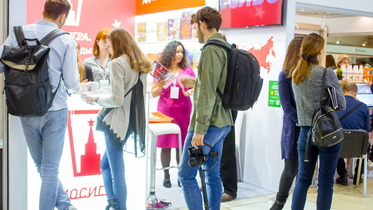 «Фестиваль франшиз 2025»