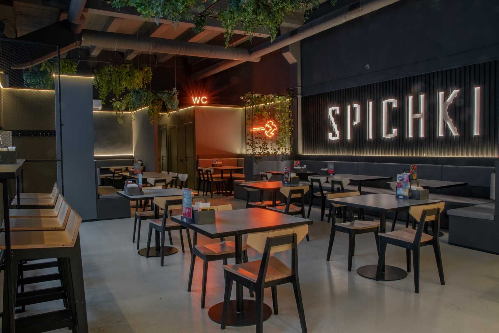 Франшиза бара «Спички»