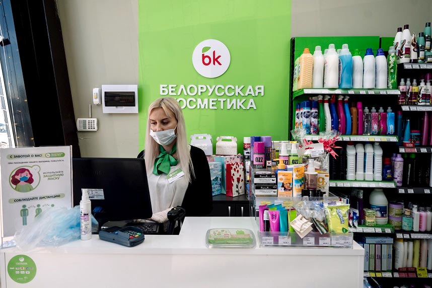 бизнес по франшизе Белорусская косметика