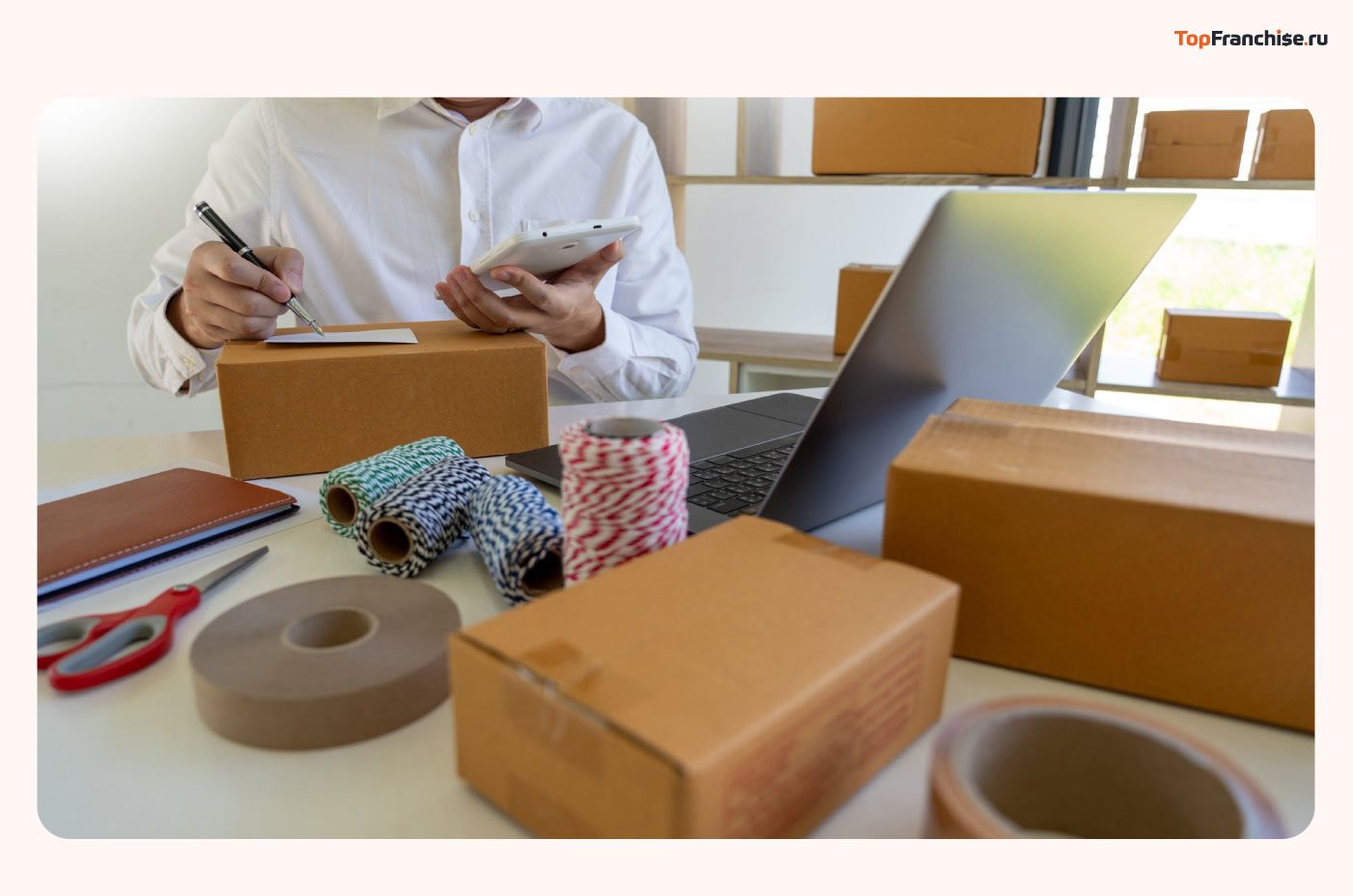 Что продавать на Wildberries