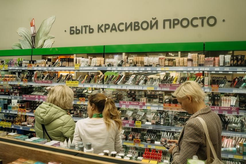 Франшиза магазина «Белорусская косметика»