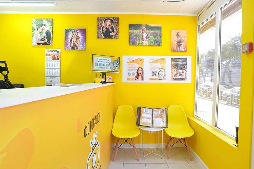 Фотосалон Cheese Photo