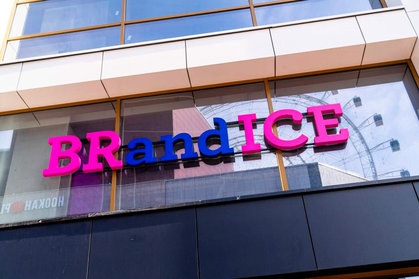 Московская фабрика мороженого открыла флагманское кафе BRandICE