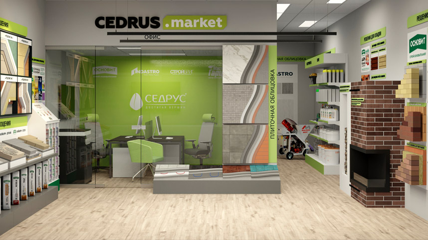 франшиза центра CEDRUS.market