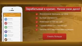 МолотОК