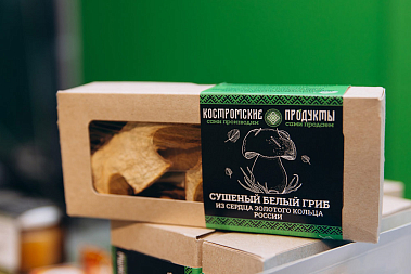 «Костромские продукты» —  франшиза сети продуктовых магазинов