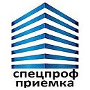 логотип СпецПрофПриемка