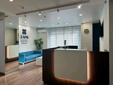 Франшиза юридической компании «Заря»