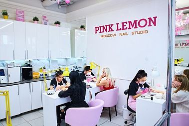 Франшиза студий красоты Pink Lemon