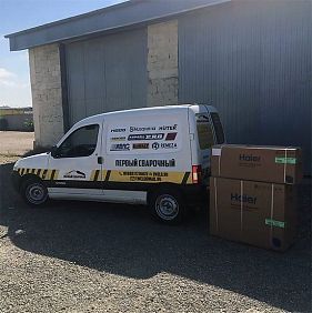 Франшиза интернет-магазина «Первый Сварочный»