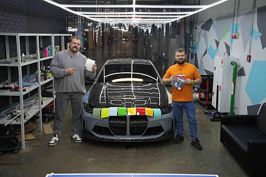 Франшиза детейлинг-центров CARBASE