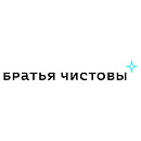логотип Братья Чистовы