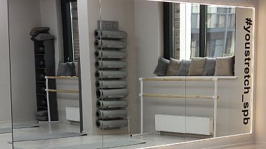 Франшиза студии растяжки и балета You Stretch