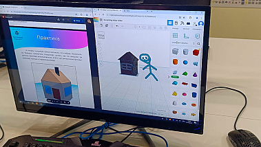 Франшиза школы программирования и робототехники «Притяжение будущего»