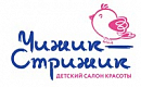 логотип Чижик-Стрижик