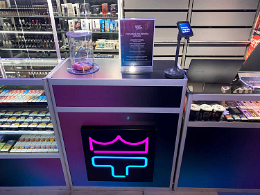 Франшиза федеральной сети табачных магазинов «КИНГ ТАБАК»