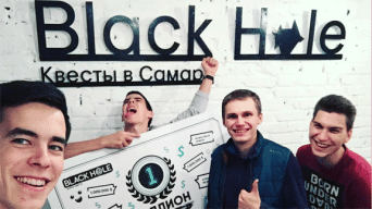 Black Hole