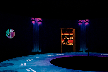 Франшиза мультимедийного гастротеатра KALEIDOSCOPE Art&Dining