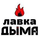 логотип Лавка Дыма