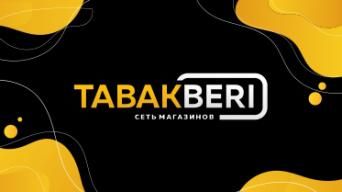 TABAKBERI