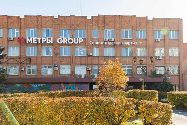 Франшиза сервиса ремонта новостроек «МЕТРЫ GROUP»