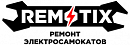 логотип Remotix