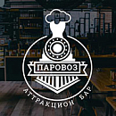 логотип ПАРОВОZ