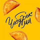 логотип ЧебурекМи