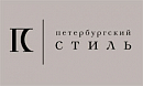 логотип Петербургский стиль