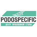логотип PODOSPECIFIC