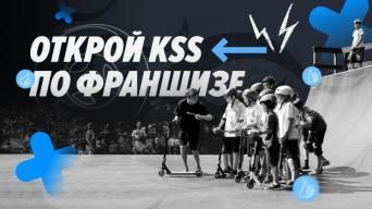 KSS Franchise