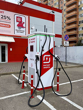 Франшиза зарядных станций для электромобилей PUNKT E