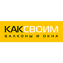 логотип КАКСВОИМ