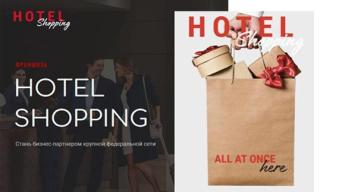 Hotel Shopping