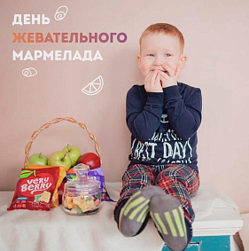 Франшиза кондитерского магазина «Бобруйский зефир»