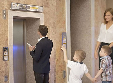 сколько стоит купить франшизу Реклама на кнопке лифта