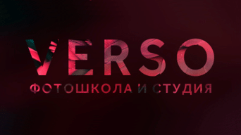 Verso