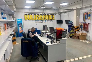 Франшиза автосервиса GOLDSERVICE