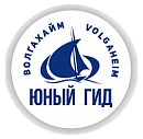 логотип Школа юного гида