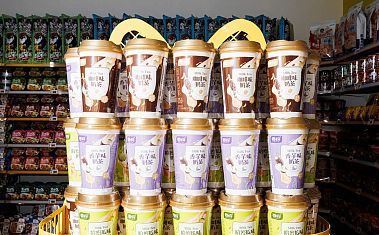 Франшиза магазинов сладостей и снеков SNAX