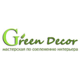 логотип франшизы Грин Декор