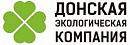логотип Донская Экологическая Компания