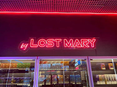 Франшиза федеральной сети табачных магазинов «КИНГ ТАБАК»