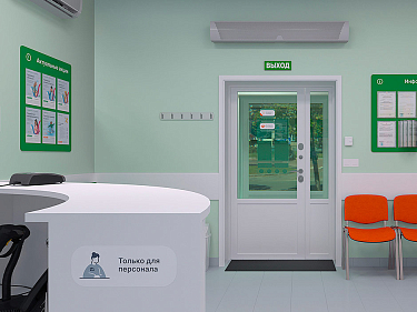 Франшиза лаборатории Гемотест