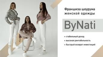 ByNati