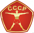 логотип СССР