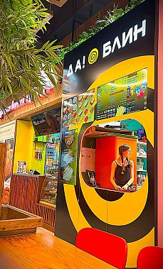 Франшиза блинной «ДА!БЛИН»