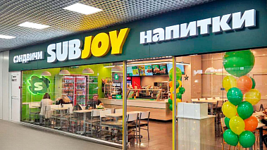 Франшиза ресторана быстрого питания SUBJOY